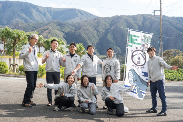 地域おこし協力隊