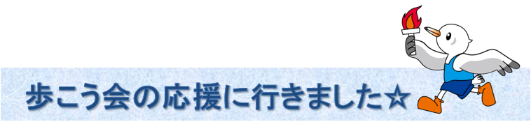 ��������̉�����