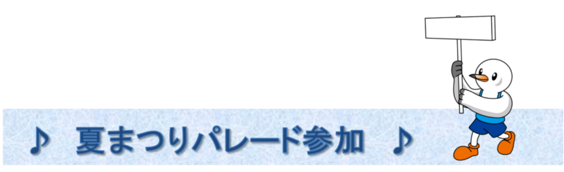 �čՂ�p���[�h�Q����