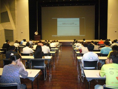 ���C��̗l�q