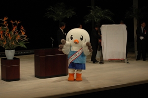 �d��̂��[��