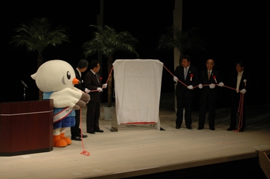 �J�E���g�_�E���{�[�h�����I