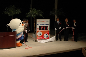 �J�E���g�_�E���{�[�h��������