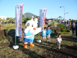 �݂�Ȃ������I