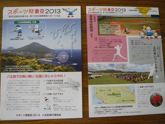 �|���V���c�O