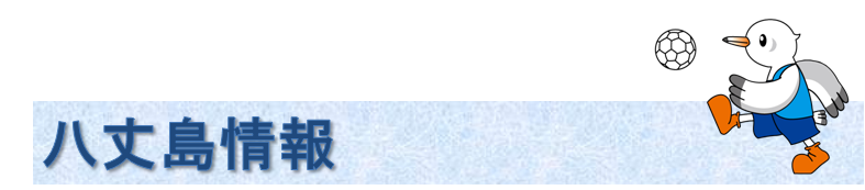 ���䓇���