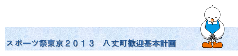 ���䒬���}��{�v��