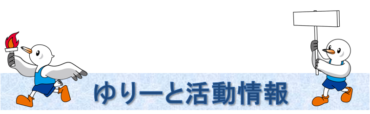 ���[�Ɗ������