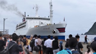 おがさわら丸寄港