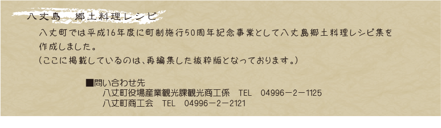 ���䓇���y�������V�s